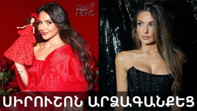 Я не знаю, как это сказать, чтобы не обидеть.