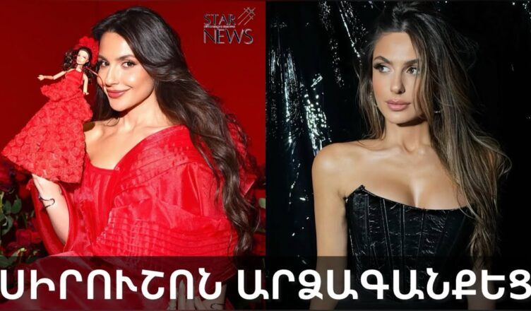 Я не знаю, как это сказать, чтобы не обидеть.