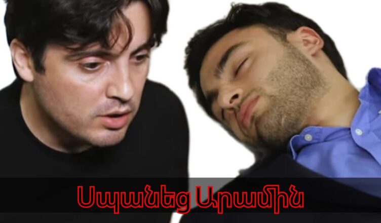․․Последний звонок․․