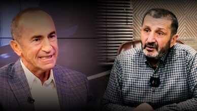 Секрет о Кочаряне.