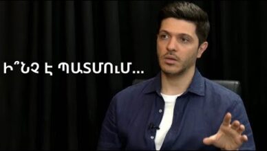 Трогательное видео