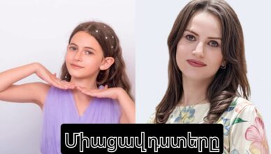 Присоединился к дочери.