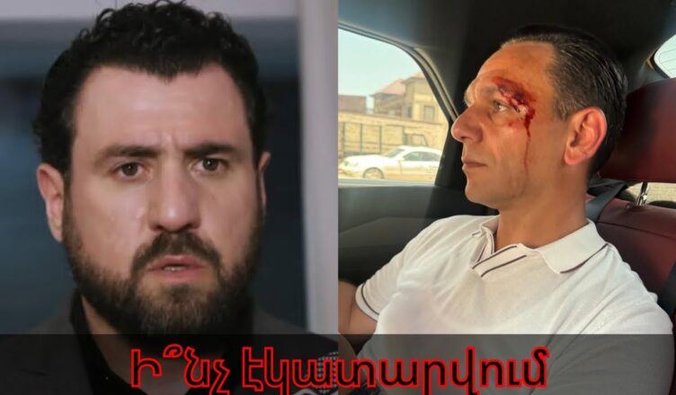 Новые события