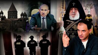 Будет ли арестован Гарегин II?
