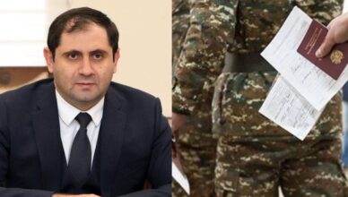 Новые изменения, связанные с военной службой