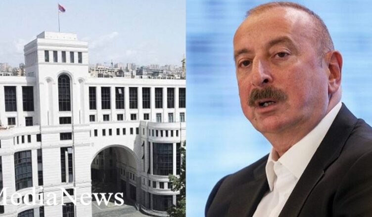 МИД Армении отреагировал на заявление Алиева
