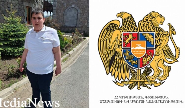 Представитель министра образования, науки и технологий разъясняет