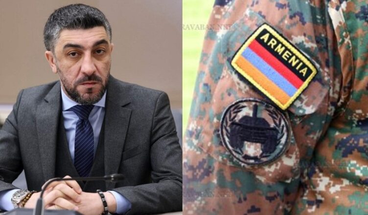 Вилен Габриелян опубликовал пост