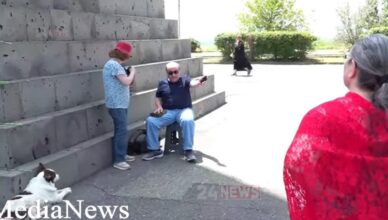 «Эта страна — страна жизни и существования»