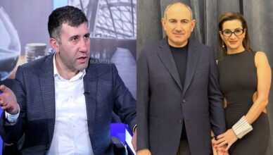 Памфлет Рубена Меликяна