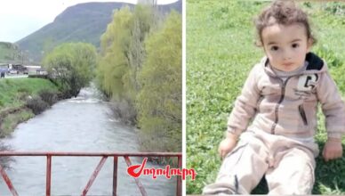 Видео с места событий