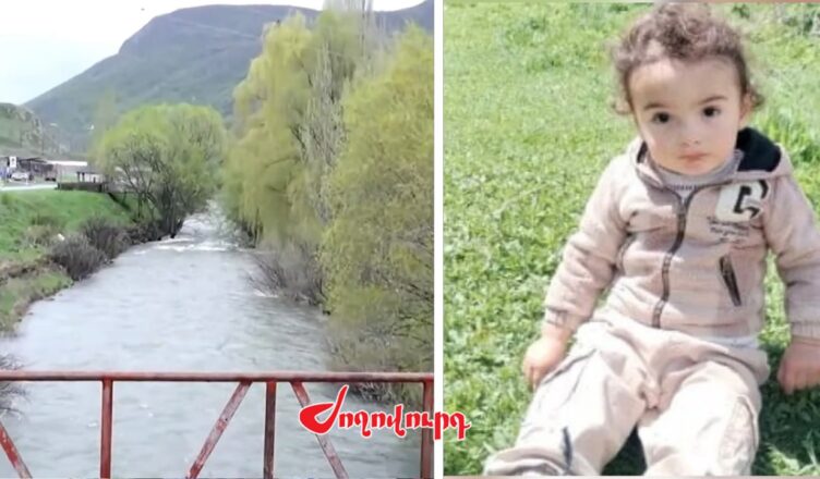 Видео с места событий