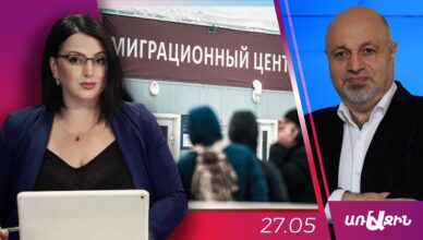С 30 июня въезд в Россию запрещен?