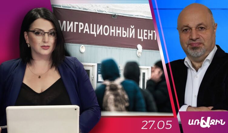 С 30 июня въезд в Россию запрещен?