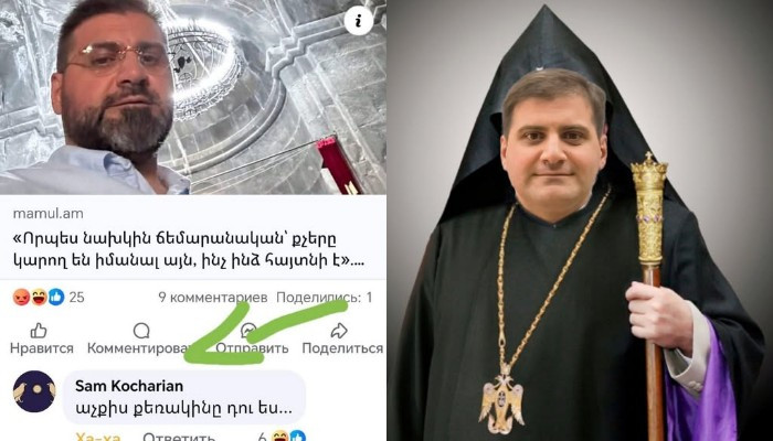 Интернет издевается над Арманом Бабаджаняном
