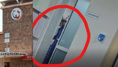Скандальное видео