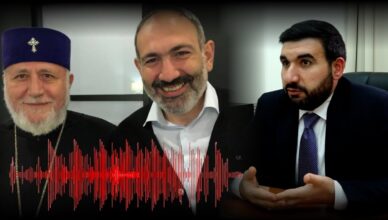 Аудиозапись опубликована