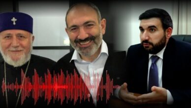 Аудиозапись опубликована