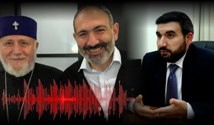 Аудиозапись опубликована