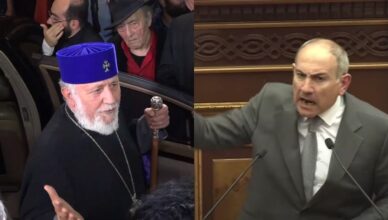 Ответ Гарегин II Пашиняну