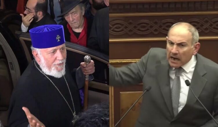 Ответ Гарегин II Пашиняну