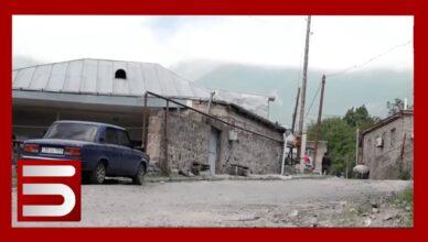 Село Тех сообщает