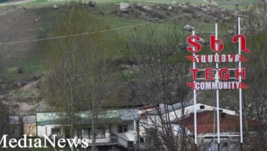 Подробности