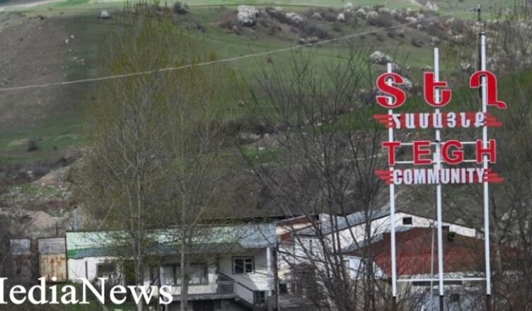 Подробности