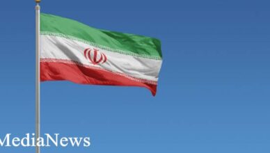 Заявление Генерального штаба Вооруженных сил Ирана