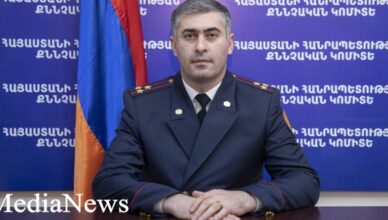 Освобождение