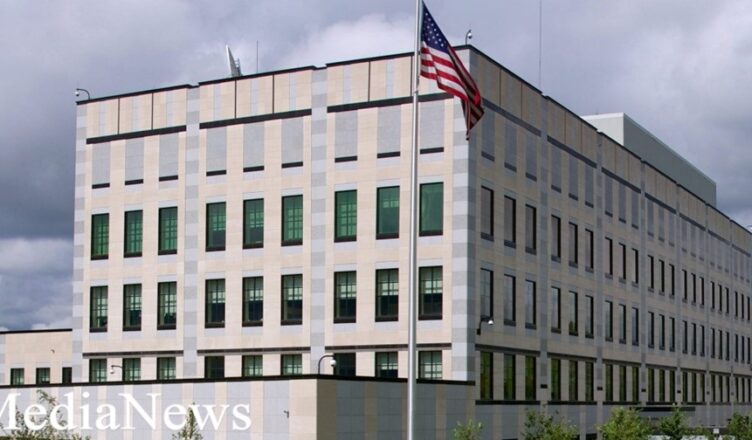 Посольство США в Армении предупреждает