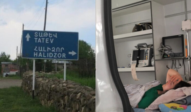 В Татеве напряжённая обстановка.