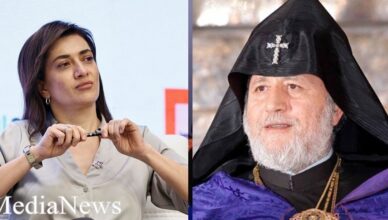 Анна Акопян опубликовала пост