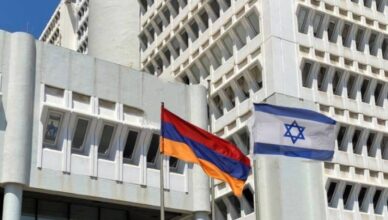 Посольство Армении в Израиле выступило с заявлением