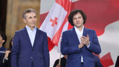 Уйдет ли Иванишвили?