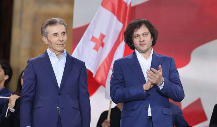 Уйдет ли Иванишвили?