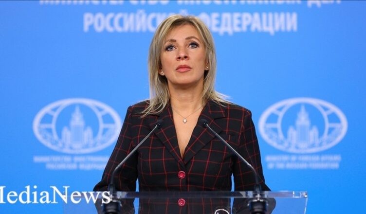 Захарова ответила