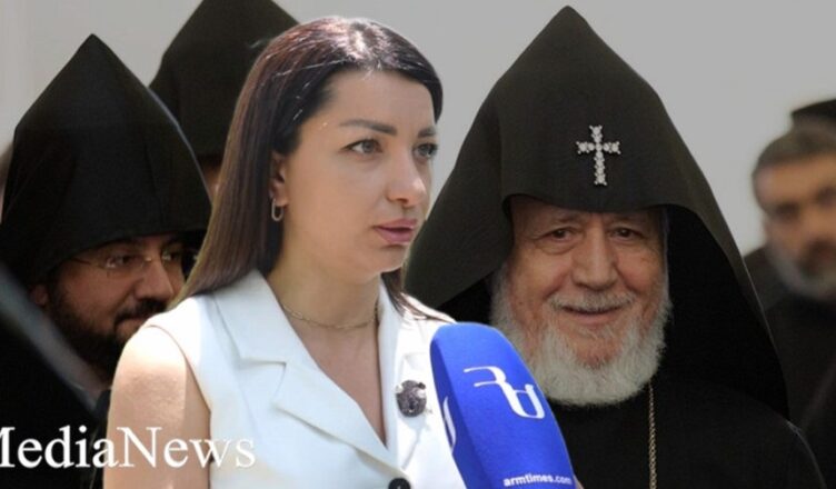 Пост Акопяна