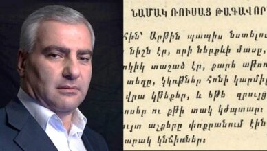Кто пишет от имени Самвела Карапетяна?