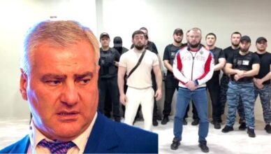 Видео