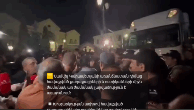 Что сейчас происходит возле дома Самвела Карапетяна?
