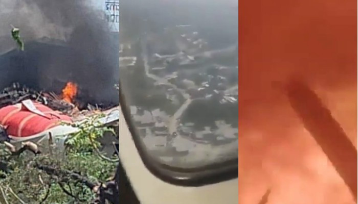 видео