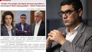Борис Мурази ответил Анне Акопян