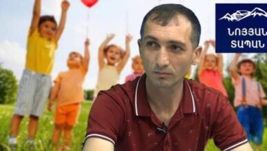 Известный экстрасенс обращается к родителям