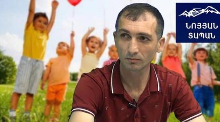 Известный экстрасенс обращается к родителям