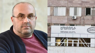 Пост Карена Экимяна