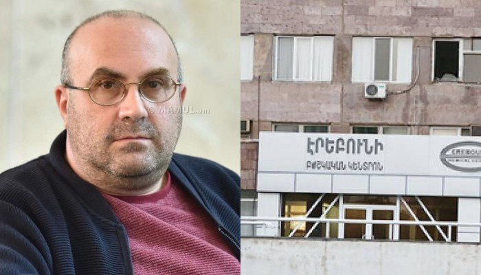 Пост Карена Экимяна