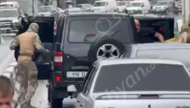 Спецоперация в Ереване