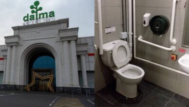 Скандальный инцидент в торговом центре Dalma Mall