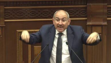 Никол Пашинян
